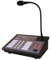 LCD Remote Microphone