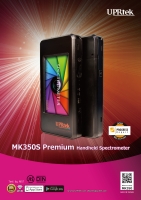 MK350S Premium 手持式分光光谱计