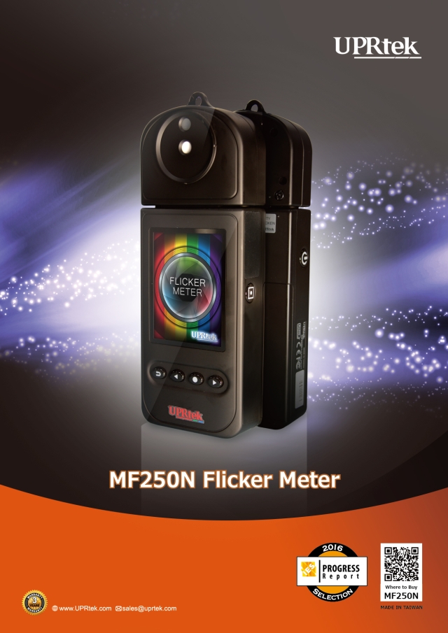 MF250N Flicker Meter MF250N Flicker Meter