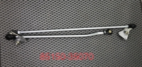 Toyota Windshield Wiper Link Assembly(Right、Left) Toyota Windshield Wiper Link Assembly(Right、Left)