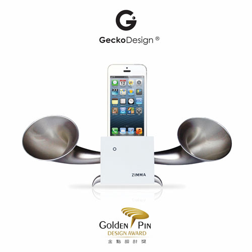 ZIMMA-Apple系列擴音器