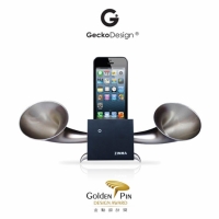 Mobile phone loudspeaker- ZIMMA Mobile phone loudspeaker- ZIMMA