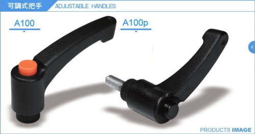 plastic adjustable fixed handles