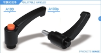 plastic adjustable fixed handles