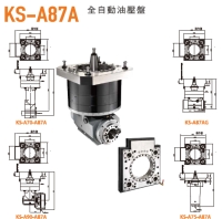 Cens.com Angle Head DYNAWAY MACHINERY CO., LTD.