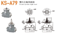 Cens.com Double Spindle Angle Head DYNAWAY MACHINERY CO., LTD.