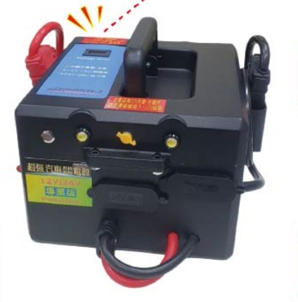 12+24V Jumper Starter