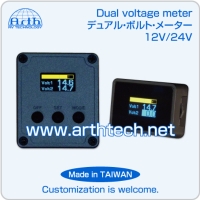 Dual Voltage Meter, RV Dual Voltage Meter