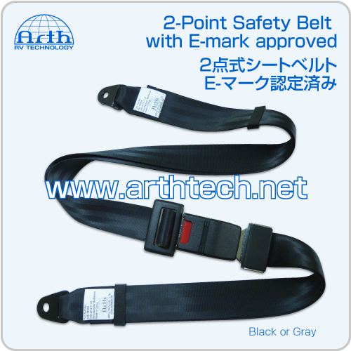 2-Point Safety Belt with E-mark approved, RV 2-Point Safety Belt with E-mark approved