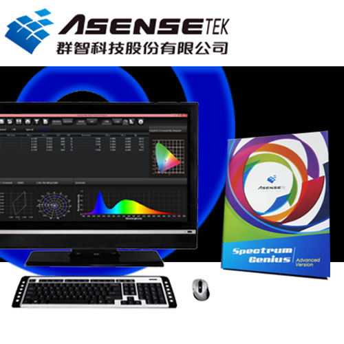 Spectrum genius (advanced) Spectrum genius (advanced)