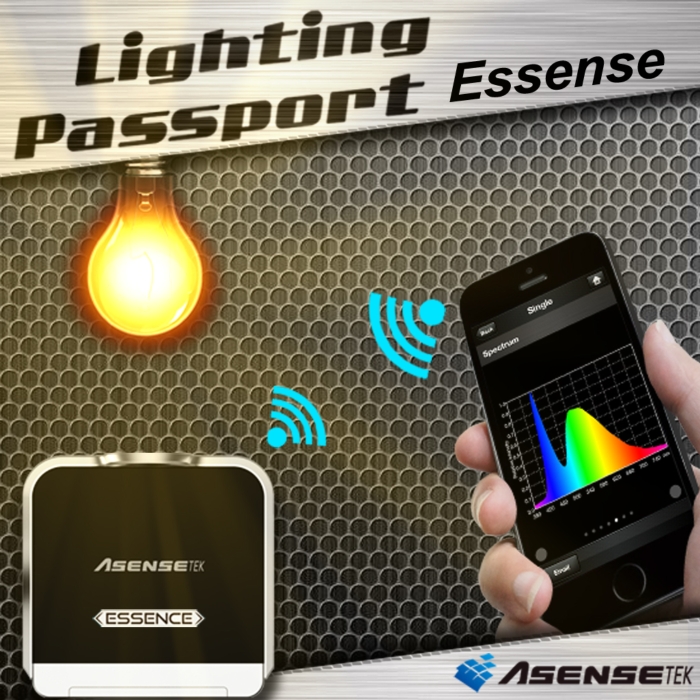 Lighting Passport - Essence Lighting Passport - Essence