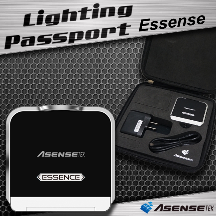 Lighting Passport - Essence Lighting Passport - Essence