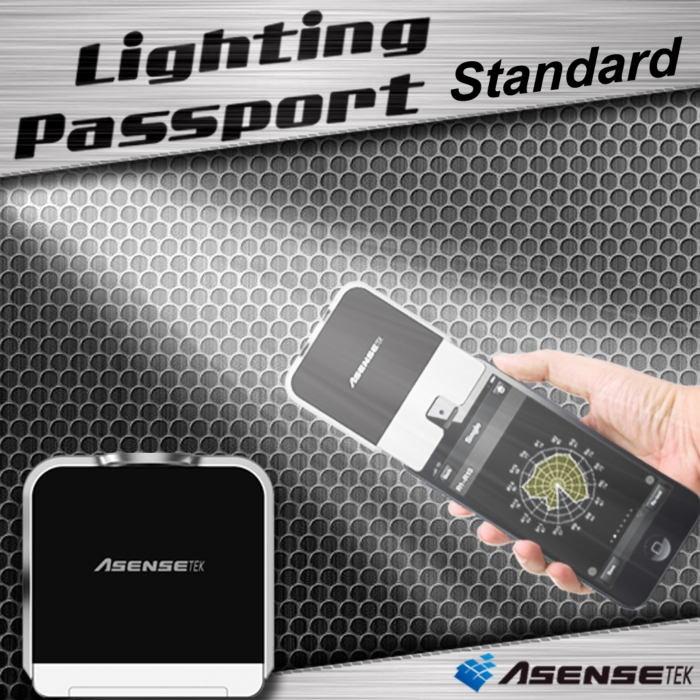 Lighting Passport - Standard Lighting Passport - Standard