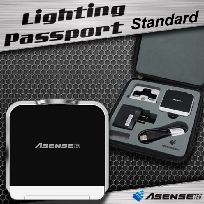 Lighting Passport - Standard Lighting Passport - Standard