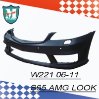 Front Bumper / Body Kit Front Bumper / Body Kit