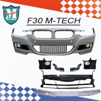 Front Bumper / Body Kit Front Bumper / Body Kit