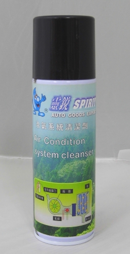 air condition system cleaner
