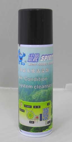 air condition system cleaner