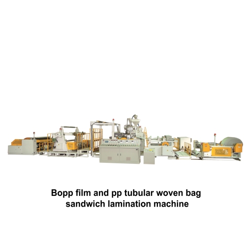 03.Bopp film and pp tubular woven bag sandwich lamination machine