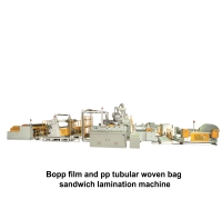 03.Bopp film and pp tubular woven bag sandwich lamination machine 03.Bopp film and pp tubular woven bag sandwich lamination machine