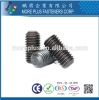 Set Screw