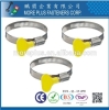 Butterfly Hose Clamp