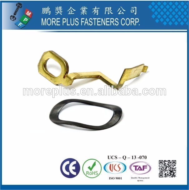 Flat Spring Clip