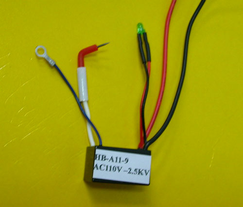 WB負離子產生器