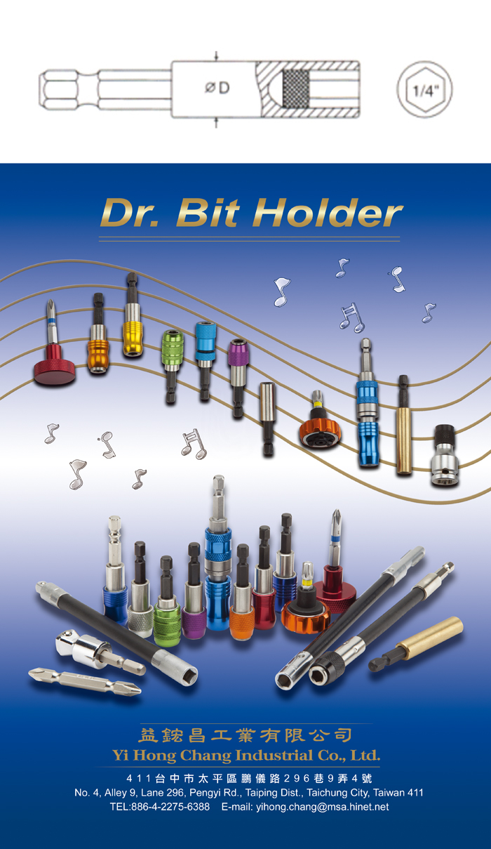 Bit Holder Stainless w / Magnetic Type Bit Holder Stainless w / Magnetic Type