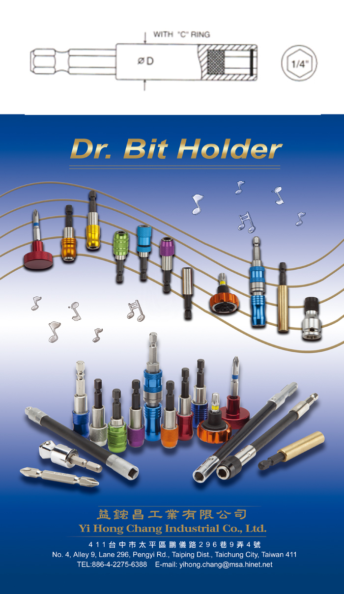 Bit Holder w/ C Ring Bit Holder w/ C Ring