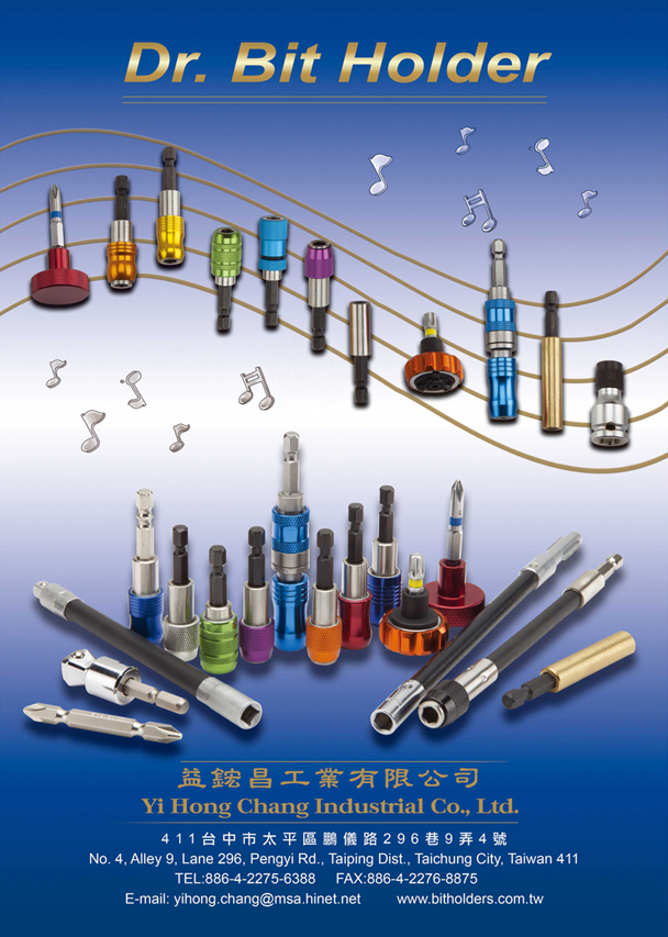 Quickly Releas One Touch Holder W/O Ring Maglev Type Quickly Releas One Touch Holder W/O Ring Maglev Type