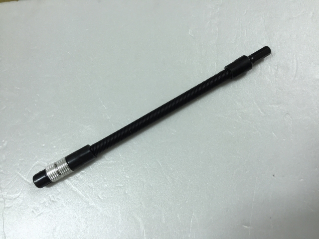 Extension Bar / Flexible Type
Extension Bar / Flexible Type Extension Bar / Flexible Type
Extension Bar / Flexible Type