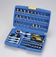 3 in 1 Magical Bit wrench 68PCS set 3 in 1 Magical Bit wrench 68PCS set