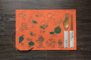 Yummy Taiwan! Table Mat Yummy Taiwan! Table Mat