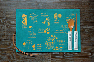 Yummy Taiwan! Table Mat Yummy Taiwan! Table Mat