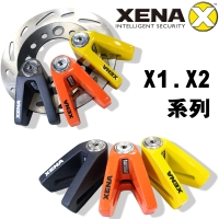 X1/X2 Disc Brake Lock 