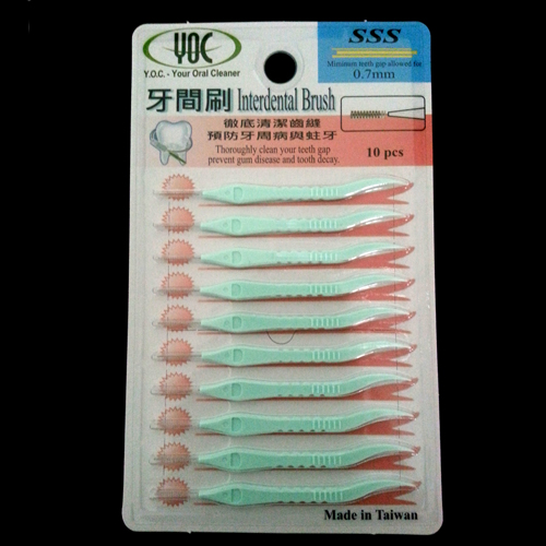 INTER DENTAL BRUSH INTER DENTAL BRUSH