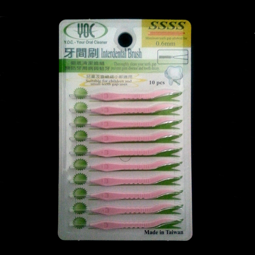 INTER DENTAL BRUSH INTER DENTAL BRUSH