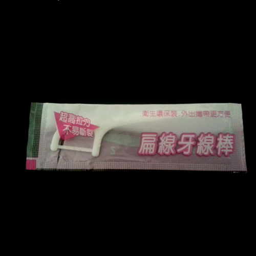 INTER DENTAL BRUSH INTER DENTAL BRUSH