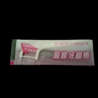 INTER DENTAL BRUSH INTER DENTAL BRUSH