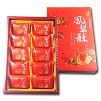 Pineapple cake Pineapple cake