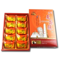 Cheese flavor Pineapple Cake