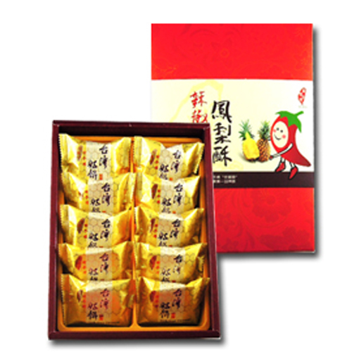 桂花辣椒凤梨酥30g10入 桂花辣椒凤梨酥30g10入