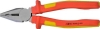 8 inch(200mm) VDE Insulated Pliers