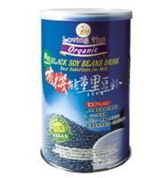 Organic Black Bean Powder