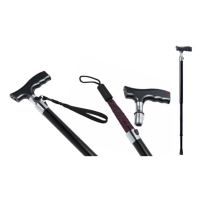 一把罩-多功能手杖(內置折疊雨傘) 一把罩-多功能手杖(內置折疊雨傘)