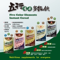 Five Color Elements Mixed Instant Cereal Set