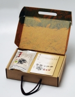 Guiyue Sunsuivi Rice Gift Box