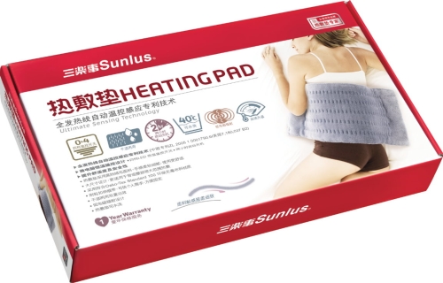 Sunlus Heating Pad