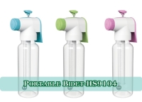 Portable Bidet Portable Bidet